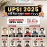 Careerwill UPSI Target 2025-26