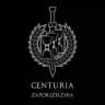 CENTURIA ZAPORIZHZHIA – ЦЕНТУРІЯ ЗАПОРІЖЖЯ