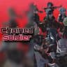 Chained Soldier