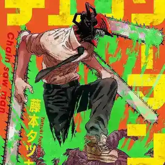 OM | Chainsaw Man ITA 🇮🇹