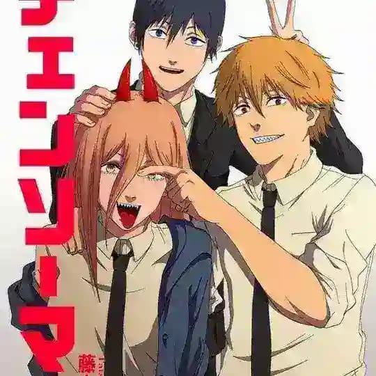 Chainsaw Man Dub Season 1 || 2 Dub Sub Dual || Movie Reze Arc