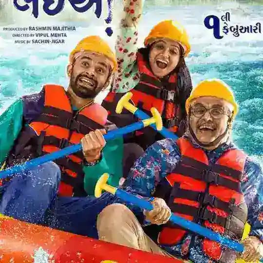 Chal Jivi Laiye Profile