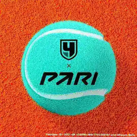 Чемп.Теннис х PARI