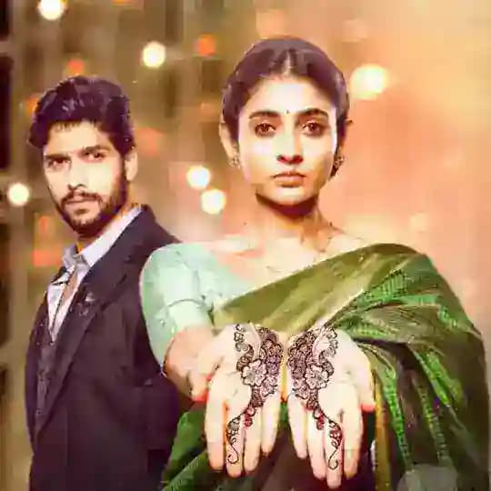 အချစ်ရဲ့အစ