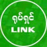 ရုပ်ရှင် LINK - 10