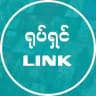 ရုပ်ရှင် LINK - 9
