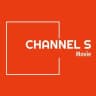 Channel S