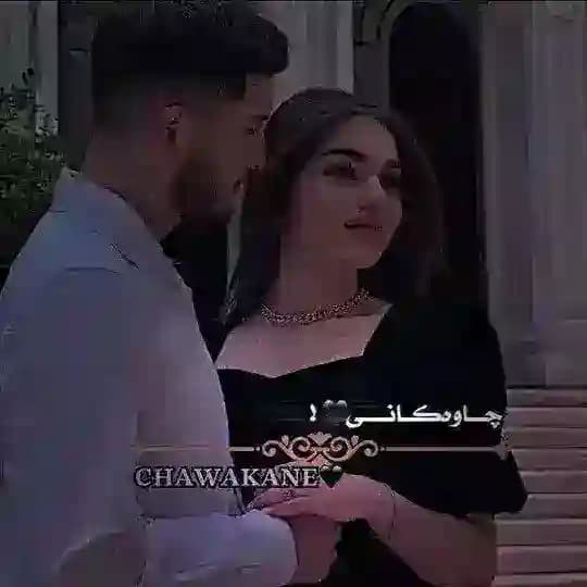 چـاوەکـانیے👀🖤>