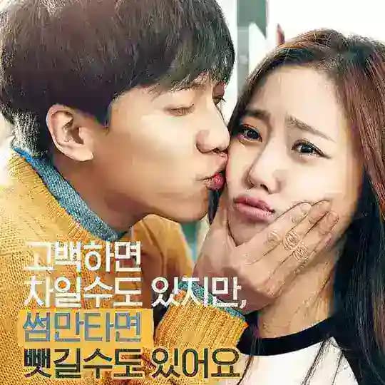 Check Out The Series Eng Sub (Bl)