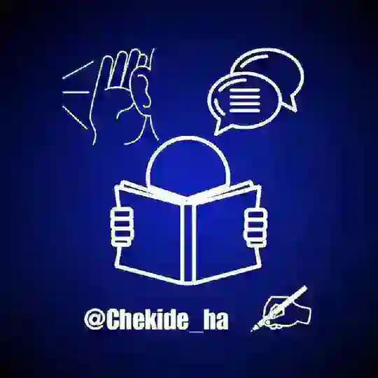 چکیدهها و گزیدههای کتابها