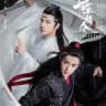 Chen Qing Chinese Series Page