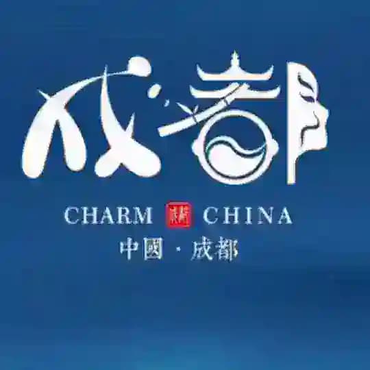 假一罚三《已验榜》