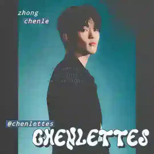 CHENLETTES.
