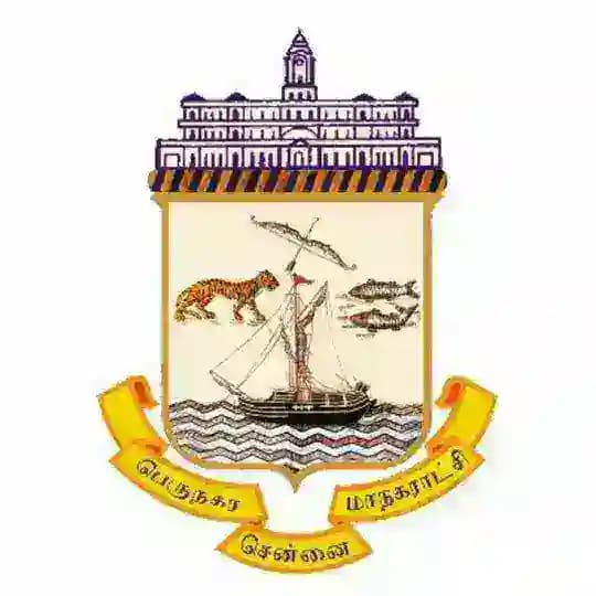 Greater Chennai Corporation Profile