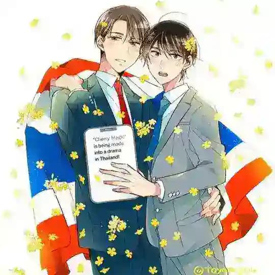 30-sai made Doutei da to Mahou Tsukai ni Narerurashii