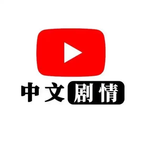 捷克街头 超市女小偷系列