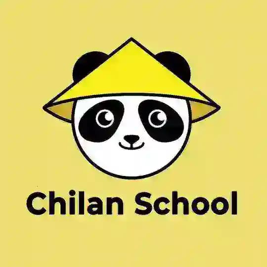 Китайский язык | Обучение в Китае | Chilan