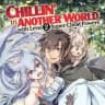 Chillin' in Another World with Level 2 Super Cheat Powers