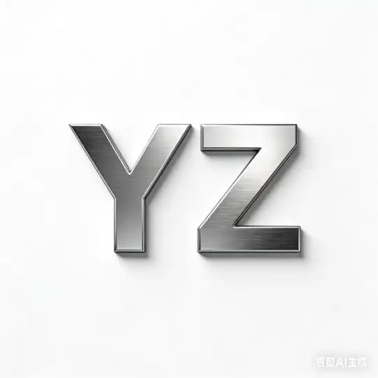 YZ内核官方频道-瓦
