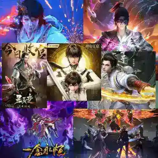 Chinese Doungua's Anime Eng Sub