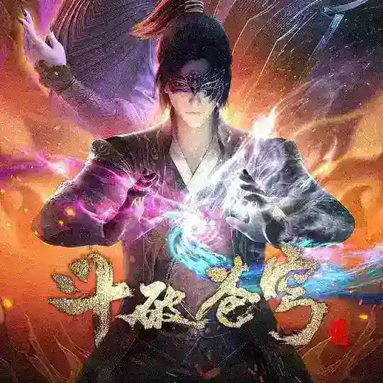 Chinese Anime & Chinese Donghua Ongoing