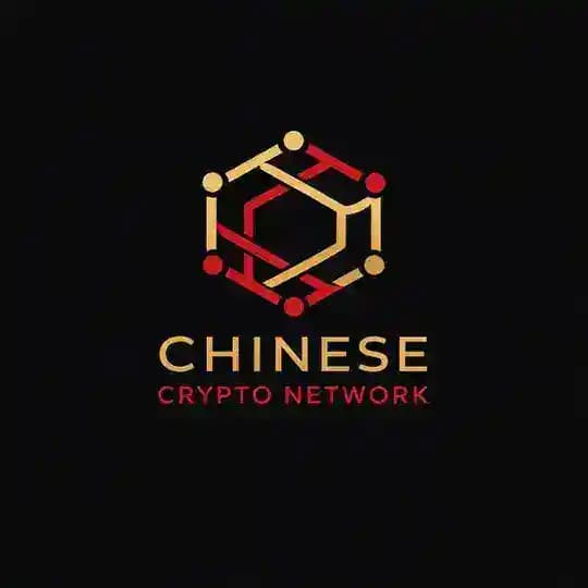 CCN 龙加密网络 ETH | USDT | SOL | AVAX | BSC | BASE | POLYGON CROSS CHAINS CALLS