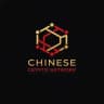CCN 龙加密网络 ETH | USDT | SOL | AVAX | BSC | BASE | POLYGON CROSS CHAINS CALLS