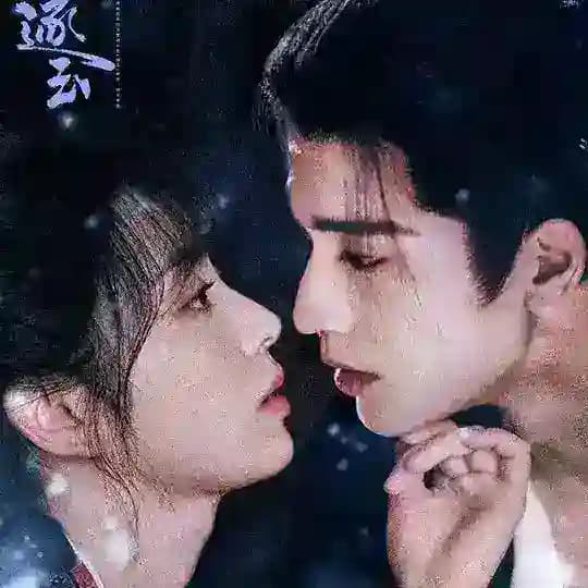Chinese Historical Movie