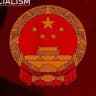 Socialism with Chinese Characteristics