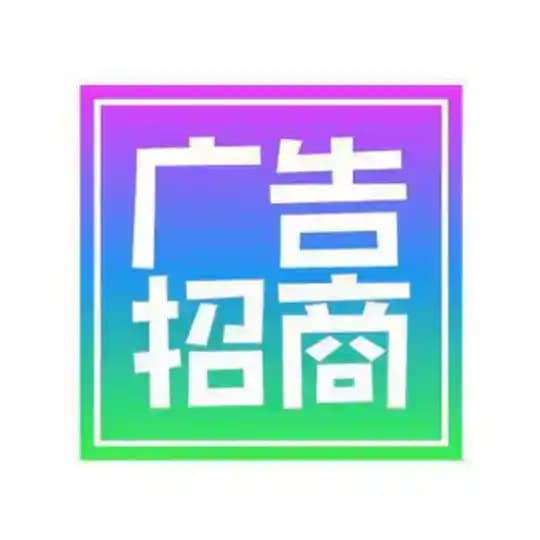 AV色站广告招商【商务合作】 Chineseselfie