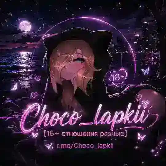 𝕮𝖍𝖔𝖈𝖔𝖑𝖆𝖕𝖐𝖎🐾