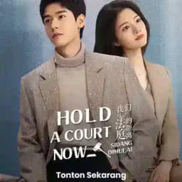 Hold a Court Now Profile