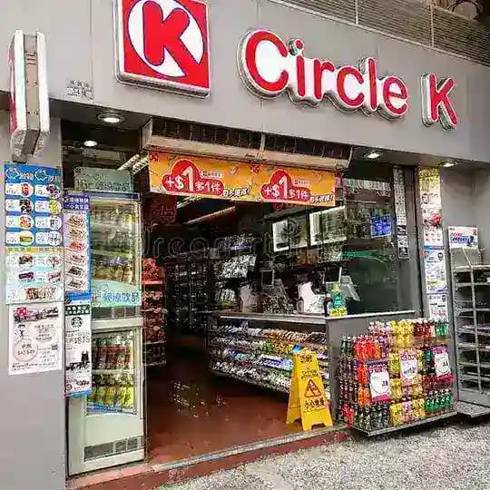 CircleK Online
