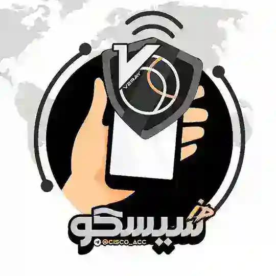 آیپی سیسکو | ip cisco