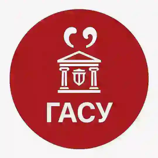 Цитаты СПбГАСУ