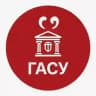 Цитаты СПбГАСУ