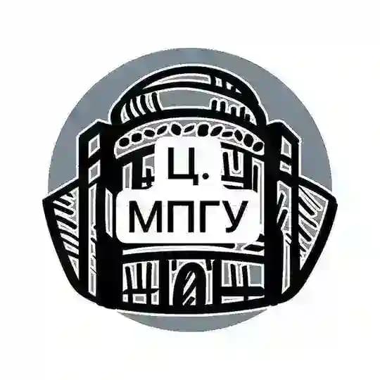 Цитаты преподов МПГУ