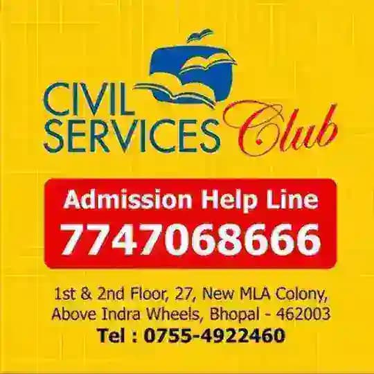 Civil Services Club Profile