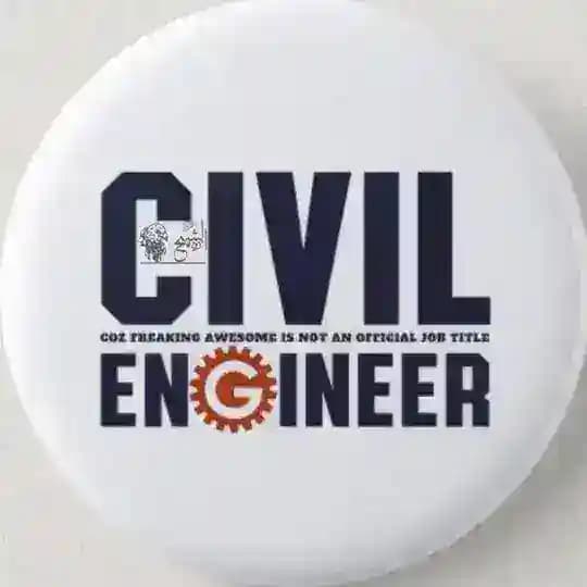 ملازم الهندسة المدنية