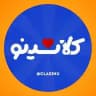 کلاسینو | Classino