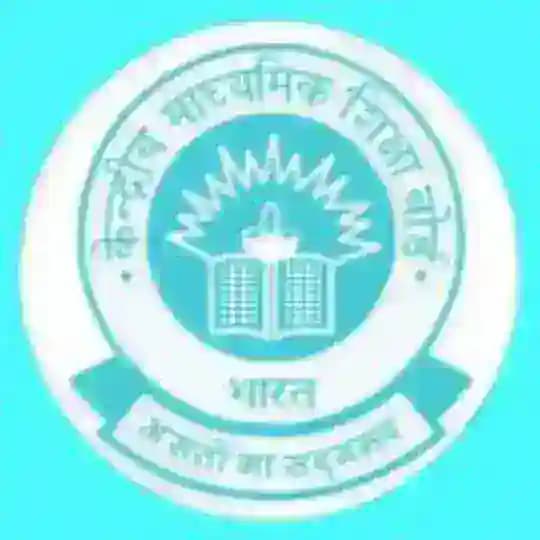 Class 12th cbse board 2026