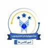 🔴امور کلاس های مجتمع ولیعصر