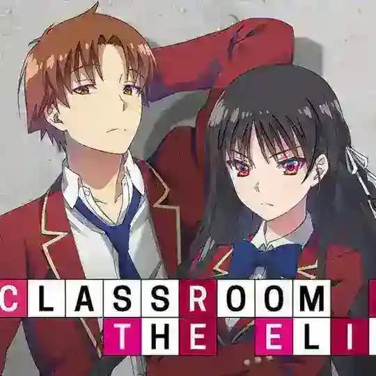 Classroom of the Elite Dublado - QG BALTIGO ⚔