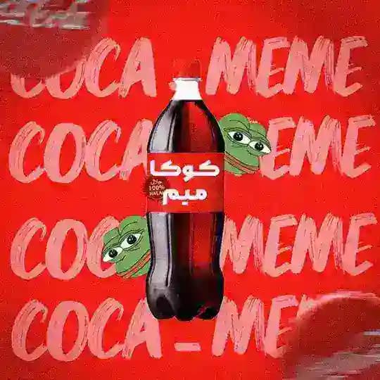 اخبار جنگ | Coca Meme