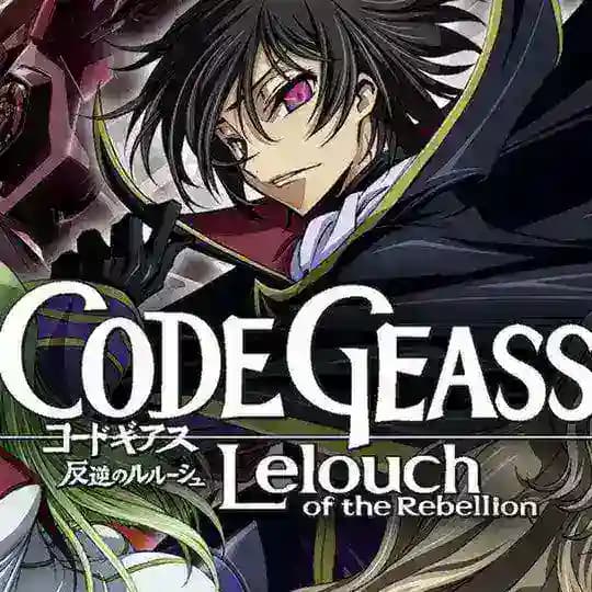 Code Geass In Hindi Profile