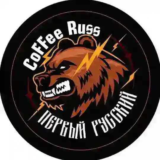 Coffee Russ🐻