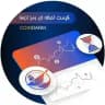 قیمت لحظه ای ارز
