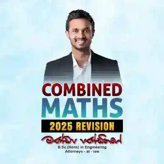 2025 Combined Maths - Revision
