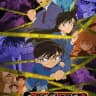 Detective Conan | انیمه کارآگاه کونان