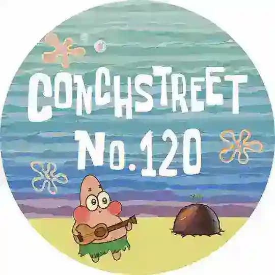 貝殼街120號 Profile